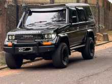 Toyota Land Cruiser Box Prado 1986 SUV
