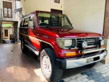 https://riyasewana.com/uploads/toyota-land-cruiser-1991-1011481612423.jpg