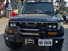 https://riyasewana.com/uploads/toyota-land-cruiser-1991-2722333712632.jpg