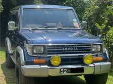 Toyota Land Cruiser Box Prado 1992 SUV