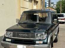 Toyota Land Cruiser Prado 1994 SUV