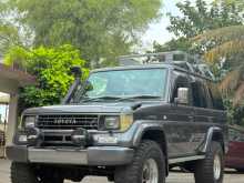 Toyota Land Cruiser Box Prado 1994 SUV