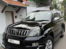 Toyota Land Cruiser Prado 120 TX 2007 SUV