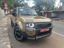 Toyota Land Cruiser Prado 250 2024 SUV