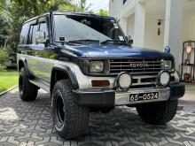 Toyota Land Cruiser KZJ 77 Boxprado 1995 SUV