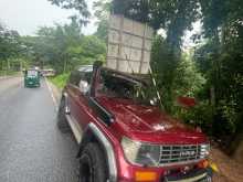 Toyota Land Cruiser BJ 75 1987 SUV