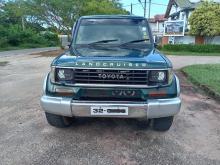 Toyota Land Cruiser Prado Box 1985 SUV