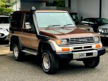 Toyota Land Cruiser Prado Box Short Wheel 1986 SUV