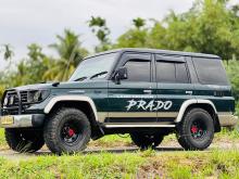 Toyota Box Prado Lj78 1993 SUV