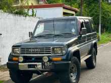 Toyota Land Cruiser Box Prado 1996 SUV