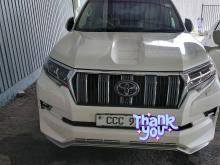 Toyota Land Cruiser Prado 150 2023 SUV