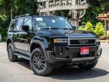 Toyota Land Cruiser VX 250 2026 SUV