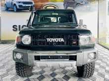 Toyota Land Cruiser Prado Chogm 1986 SUV