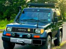 Toyota Land Cruiser Prado Box Short Wheel LJ70 1986 SUV