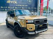 Toyota Land Cruiser Prado 250 2024 SUV
