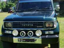 Toyota Land Cruiser Box Prado 1986 SUV
