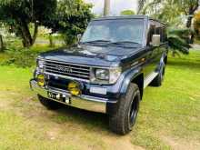 Toyota Land Cruiser Box Prado 1992 SUV