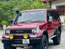 Toyota Land Cruiser Box Prado 1994 SUV