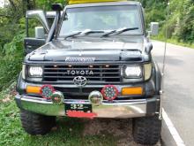 Toyota Land Cruiser Box Prado 1986 SUV