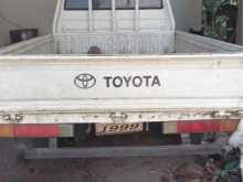 https://riyasewana.com/uploads/toyota-lauras-1710533122303.jpg