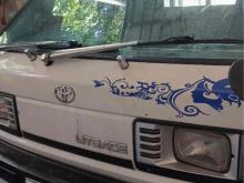 https://riyasewana.com/uploads/toyota-lauras-1710535224231.jpg