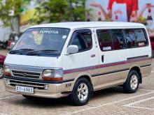 https://riyasewana.com/uploads/toyota-lh-102-1319454117854.jpg