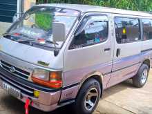 https://riyasewana.com/uploads/toyota-lh-102-191737104392.jpg