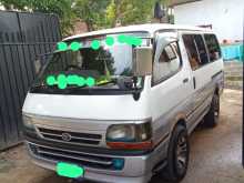 Toyota Dolphin 1990 Van