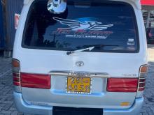 https://riyasewana.com/uploads/toyota-lh-102-1998-89385517686.jpg
