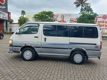 https://riyasewana.com/uploads/toyota-lh-102-201500124463.jpg