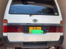 https://riyasewana.com/uploads/toyota-lh-102-91727466103.jpg