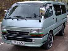https://riyasewana.com/uploads/toyota-lh-103-172050054592.jpg