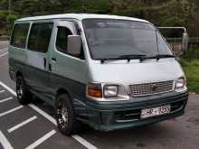 Toyota LH 103 HIACE DOLPHIN 1999 Van