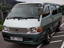 https://riyasewana.com/uploads/toyota-lh-103-17826044352.jpg