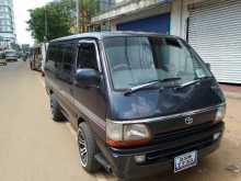 Toyota Lh 103 Super Gl Hiace Dolphin 1995 Van