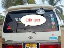 https://riyasewana.com/uploads/toyota-lh-103-21136434442.jpg