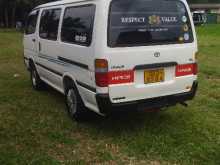 Toyota LH 103 1994 Van