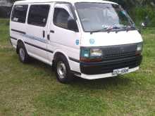 https://riyasewana.com/uploads/toyota-lh-103-51202504992.jpg