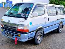 https://riyasewana.com/uploads/toyota-lh-113-1035424432.jpg