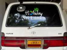 https://riyasewana.com/uploads/toyota-lh-113-13122612973.jpg