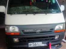 Toyota Dolphin LH113 1989 Van