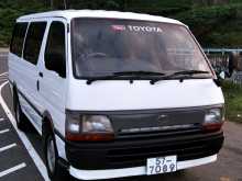 Toyota LH113 HIACE DOLPHIN 1991 Van