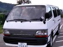 https://riyasewana.com/uploads/toyota-lh-113-1991-520422612622.jpg