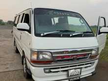 Toyota LH113 Hiace Dolphin 1993 Van