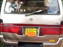 https://riyasewana.com/uploads/toyota-lh-113-1993-2920365312462.jpg