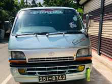 https://riyasewana.com/uploads/toyota-lh-113-1994-2422521712703.jpg