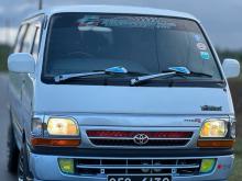 Toyota LH113 LONG HIACE DOLPHIN 1998 Van