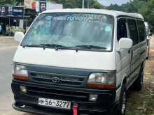 https://riyasewana.com/uploads/toyota-lh-113-31946504413.jpg