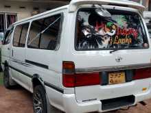https://riyasewana.com/uploads/toyota-lh-113-7932324332.jpg