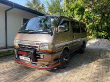 Toyota DOLPHIN LH113 1991 Van